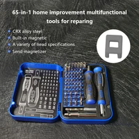 65 in1precision screwdriver set chrome vanadium steel mobile phone computer disassembly and repair multi function household tool