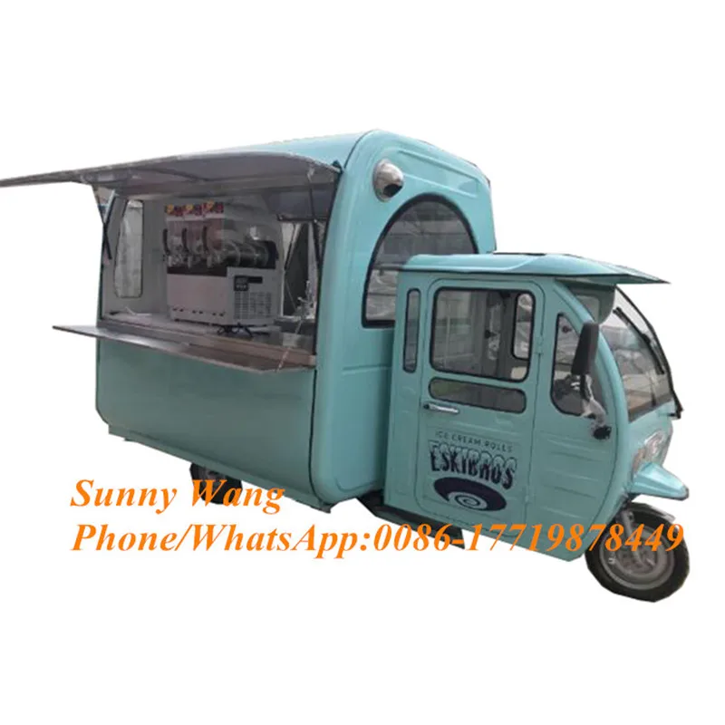 3 8 м Мобильный Электрический трехколесный велосипед трейлер для кейтеринга