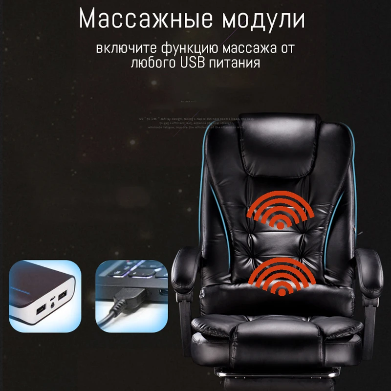 Computer chair home comfortable sedentary gaming chair backrest boss office chair bedroom study swivel chair sofa seat