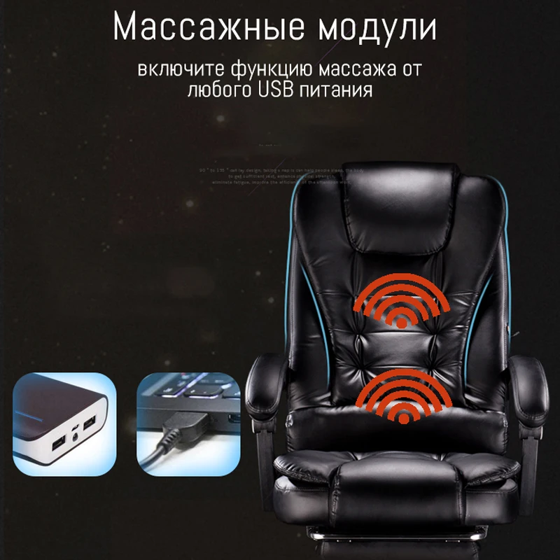 Computer chair home comfortable sedentary gaming backrest boss office bedroom study swivel sofa seat | Мебель