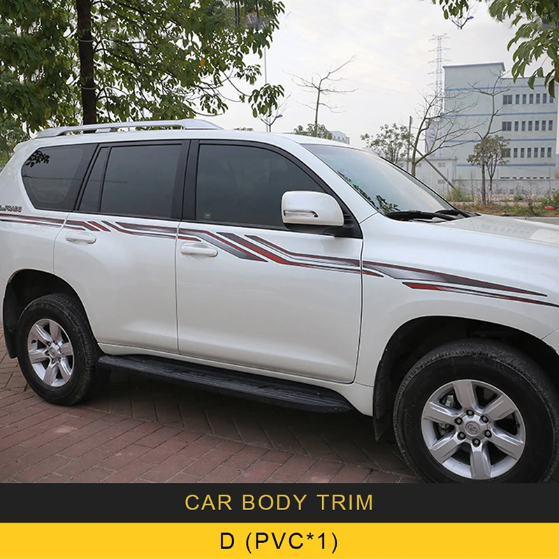 Карманго для Toyota Land Cruiser Prado 150 2010- автомобильный корпус боковая крышка рамка отделка наклейка внешние аксессуары - Название цвета: D X1