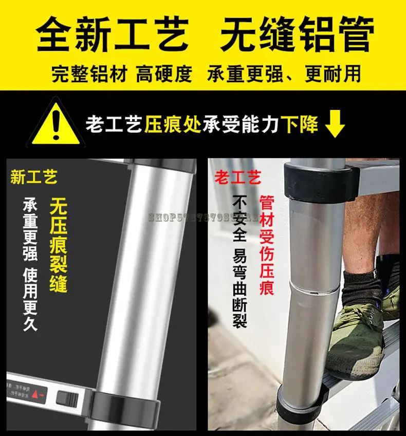 Выдвижная лестница прямая уличная электрическая небольшая для чердака