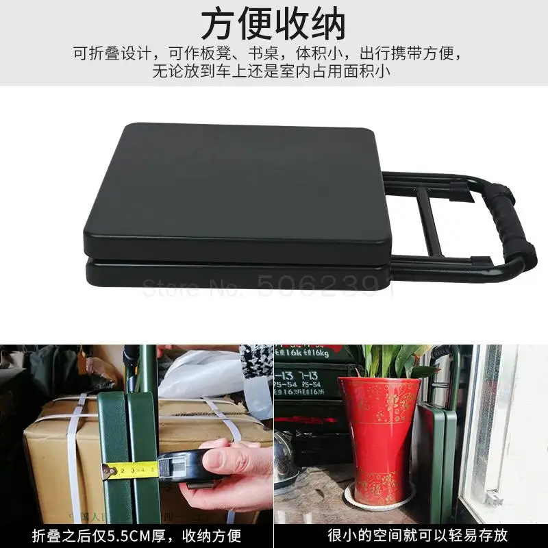 Складной военный стул портативный обеденный стол скамейка для поезда рыбалки