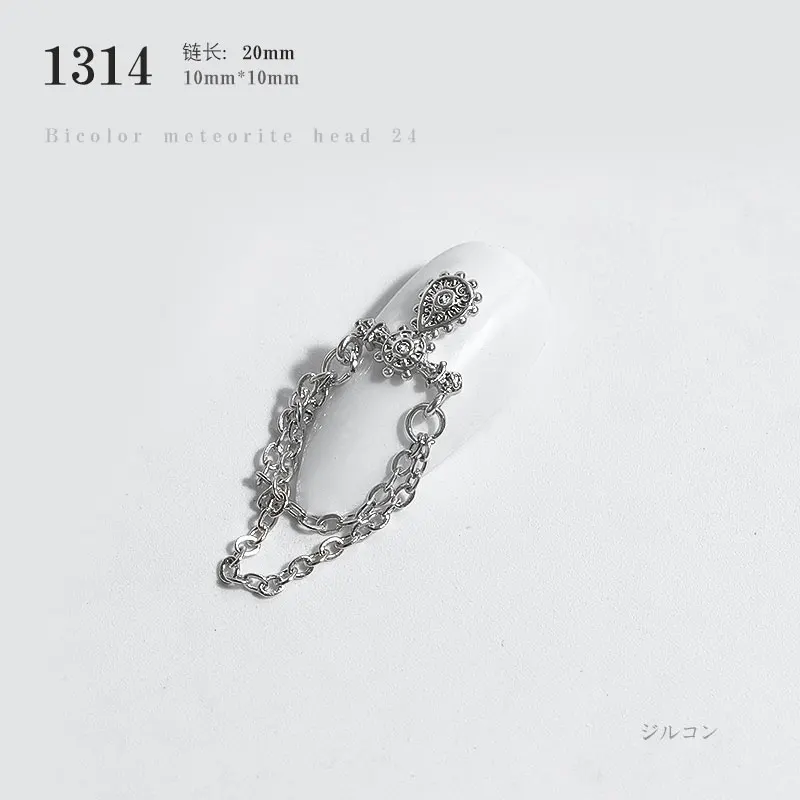 1Pcs 1314 3D золотистый, серебристый, металлический Циркон дизайн ногтей стразы якорь крест кулон пчела ювелирный Декор очаровательный с жемчугом Роскошные Алмазные укаршения - Цвет: 1Pcs 1314