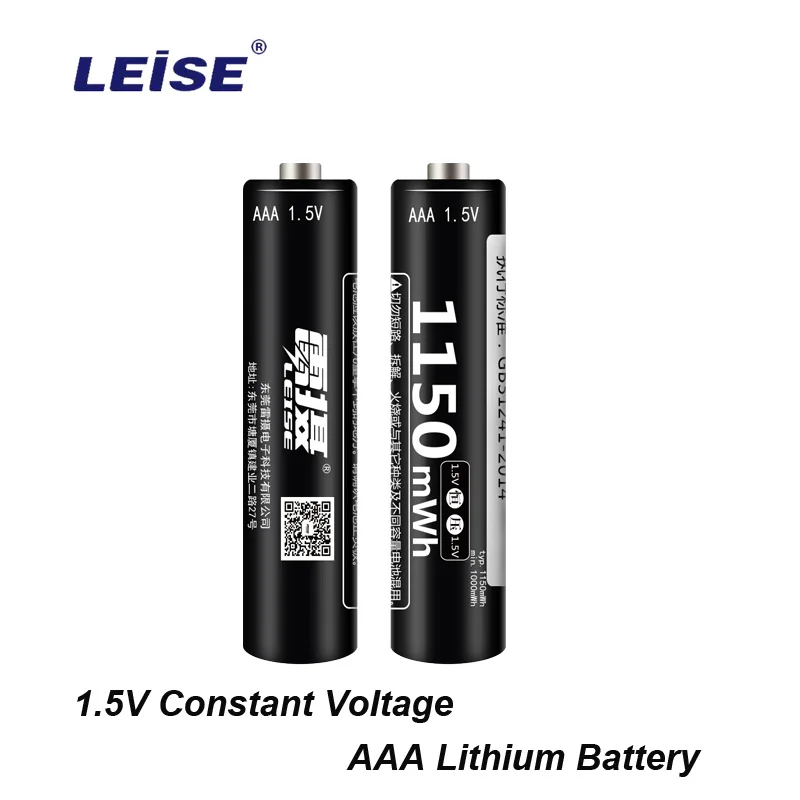 Leise 1,5 V AAA 1150mWh Перезаряжаемые литий Батарея 3A Li-ploymer аккумуляторы высокой емкости с Батарея чехол
