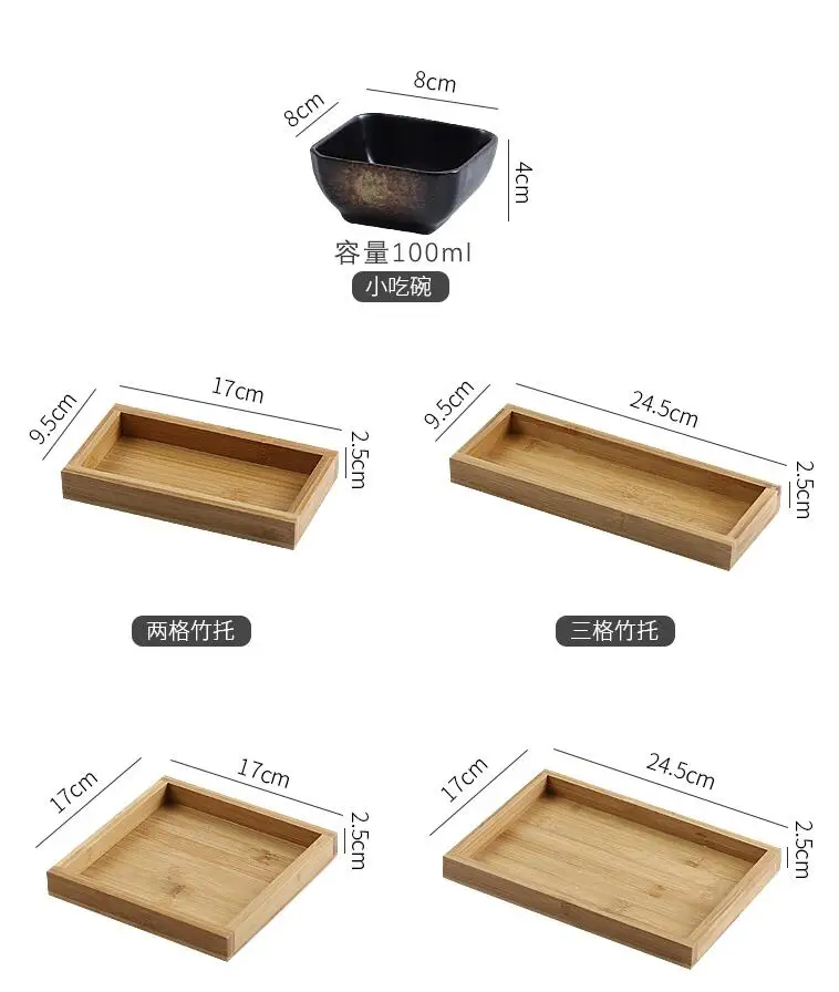 

Creative ceramic grid fruit plate snack plate serving platter Japanese small dish with tray Home desktop dried fruit snack tray