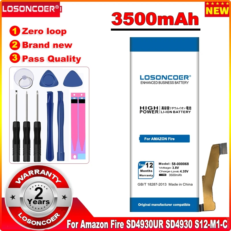 LOSONCOER 3250mAh 58 000068 для Amazon Fire 26S1003 A SD4930UR SD4930 S12 M1 C аккумулятор мобильного телефона +