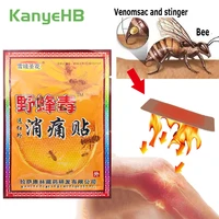 8pcsbag bee venom treatment joint patch knee back arthritis pain relief balm plaster natural costful bee venom ingredients h021