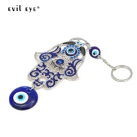 evil eye hamsa hand keychain silver color key chain ring turkish blue eye car keyring wall hanging jewelry for women men ey6535