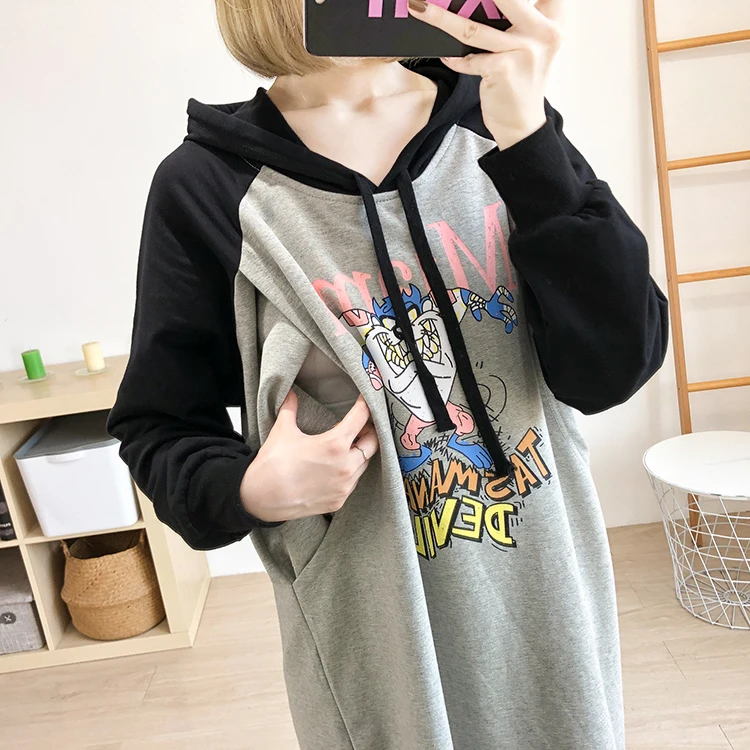 Эргономичный детский телефон для беременных зимний свитер грудного