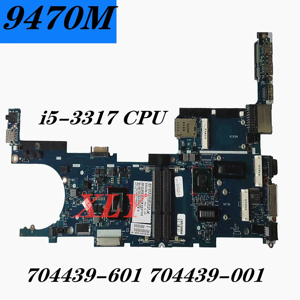 

Для HP EliteBook 9470 м Тетрадь материнская плата I5-3317U Процессор независимая видеокарта полный набор для тестирования