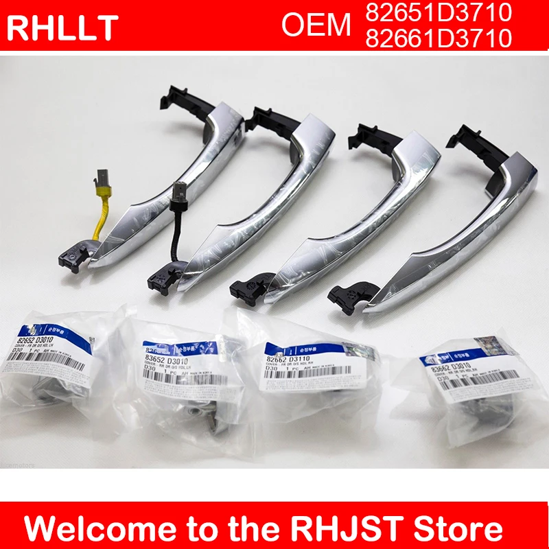 Умный ключ хромированная внешняя дверная ручка 8 шт. подходит для Hyundai Tucson 2016 OEM