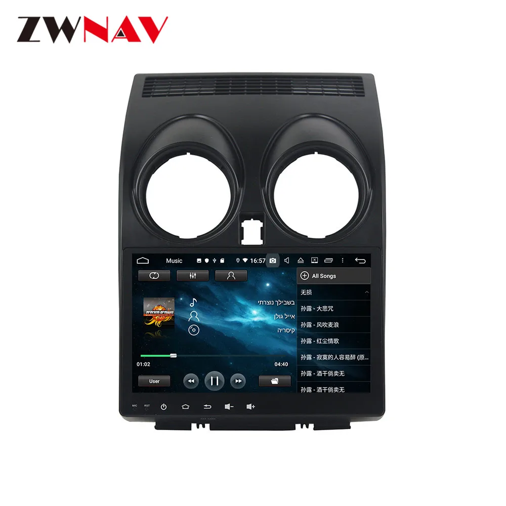 

Android 9 8 Core With DSP For NISSAN Qashqai 2013 -2015 Car radio video player Multimedia GPS navigation Android accessories Sed