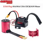 Штепсельная Вилка Surpass Hobby XT60, 60A, 80A, 120A, ESC и 3650, 5200KV, 5900KV, 6900KV, 7700KV, 9000KV, водонепроницаемый бесщеточный двигатель для радиоуправляемого автомобиля 110