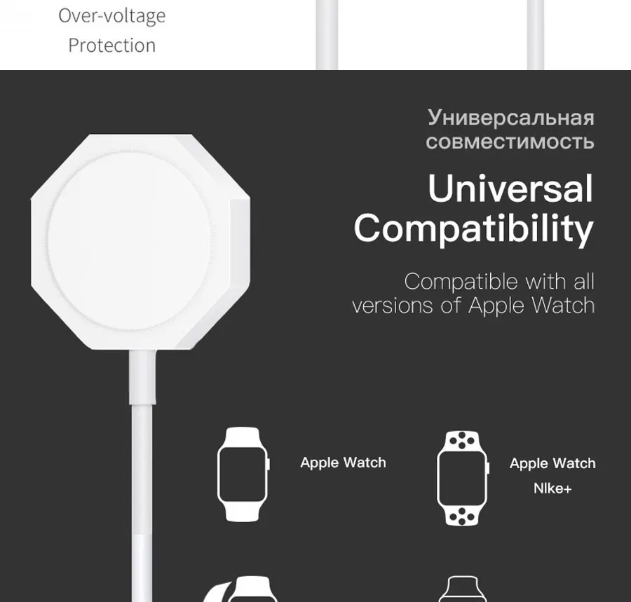 2 в 1 Беспроводное зарядное устройство для Apple Watch Series 1 2 3 4 USB Магнитный зарядный кабель 3,3 футов/1 метр для iPhone X XR XS 8 8 Plus