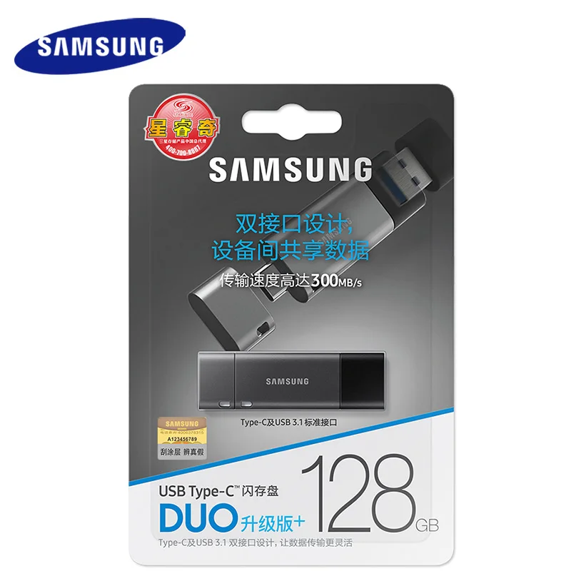 SAMSUNG USB флэш-накопитель Type-C 128 Гб 64 ГБ 32 USB3.1 256 диск памяти TypeC для телефона