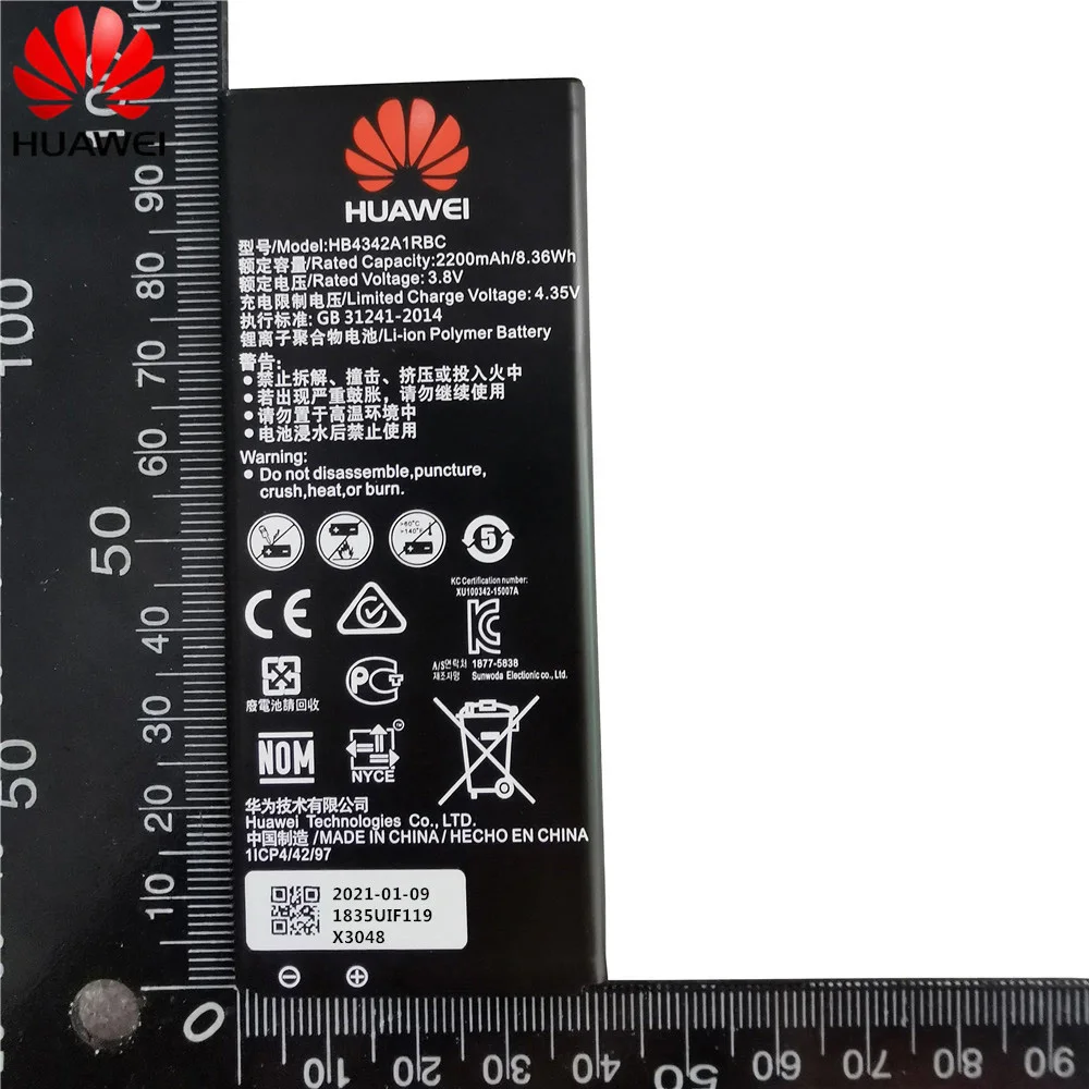 2021 лет батарея HB4342A1RBC для Huawei Y5II Y5 II 2 Ascend 5 + Y6 Honor 4A SCL-TL00 5A LYO-L21 2200 мА-ч | Мобильные