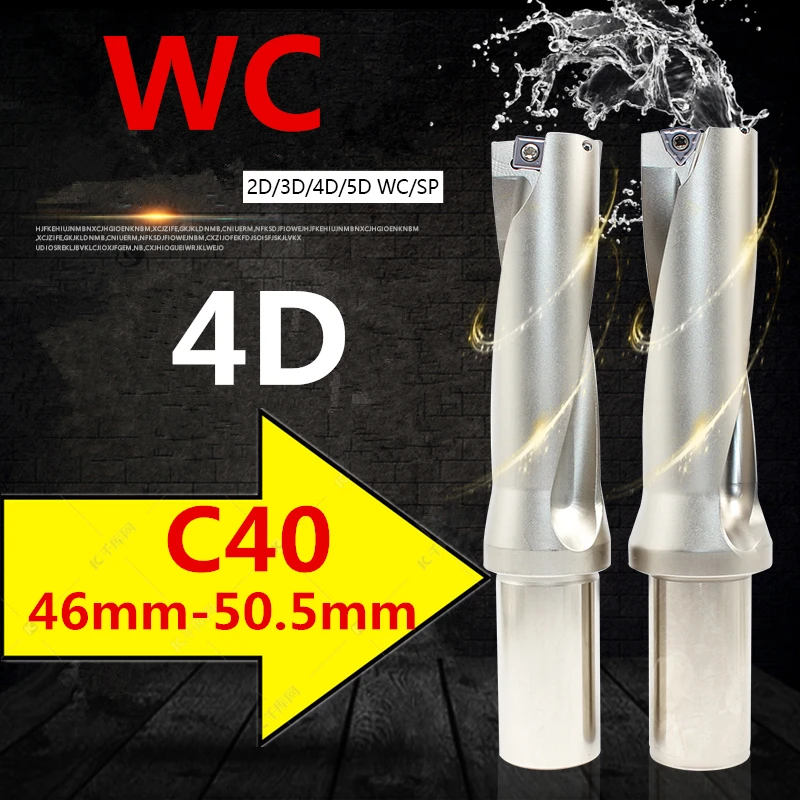 

WC C40 4D SD 46 47 48 49 50 мм U Бурение неглубокие отверстия Индексируемые вставные сверла Тип дрели для WC вставки
