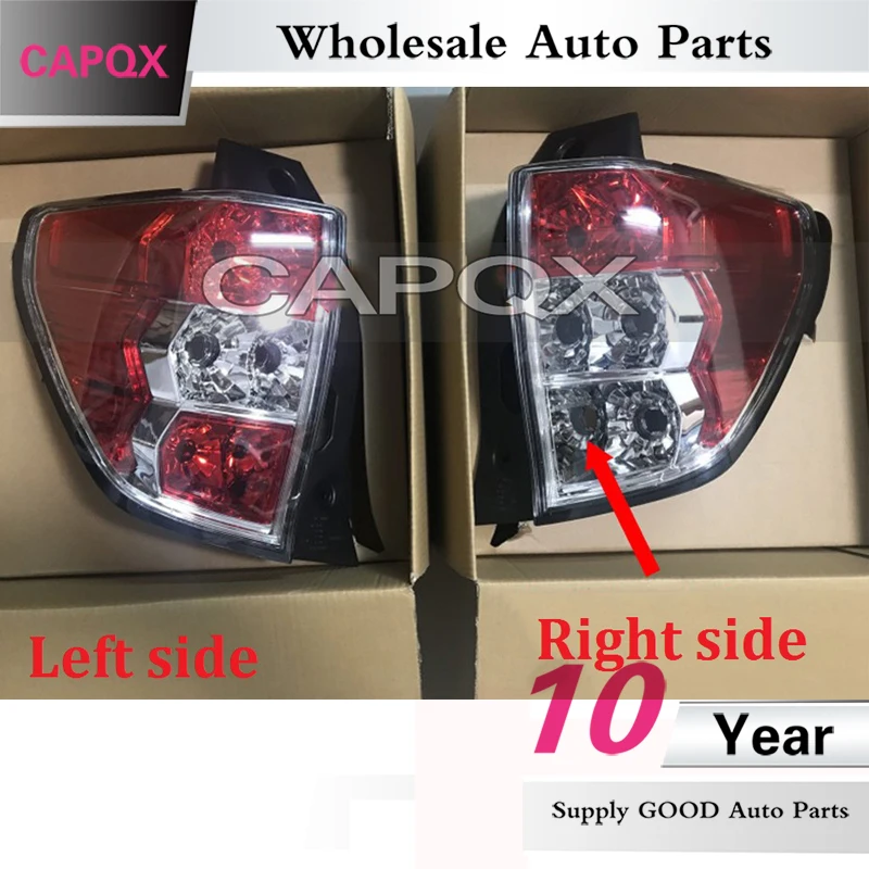 CAPQX задний стоп сигнал светильник хвост для Subaru Forester 2009 2010 2011 2012 фонарь головной