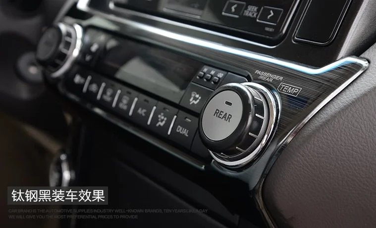 Матовая рамка из нержавеющей стали для кондиционера A/C Toyota Prado FJ150 2010-2017