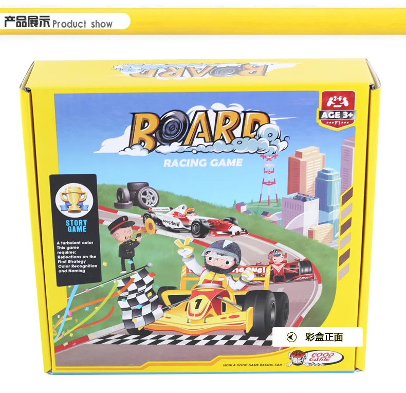 

Renbo Toys Racing Game Game Intellectual Fun Children's Board Game Toys Interest Training Competition