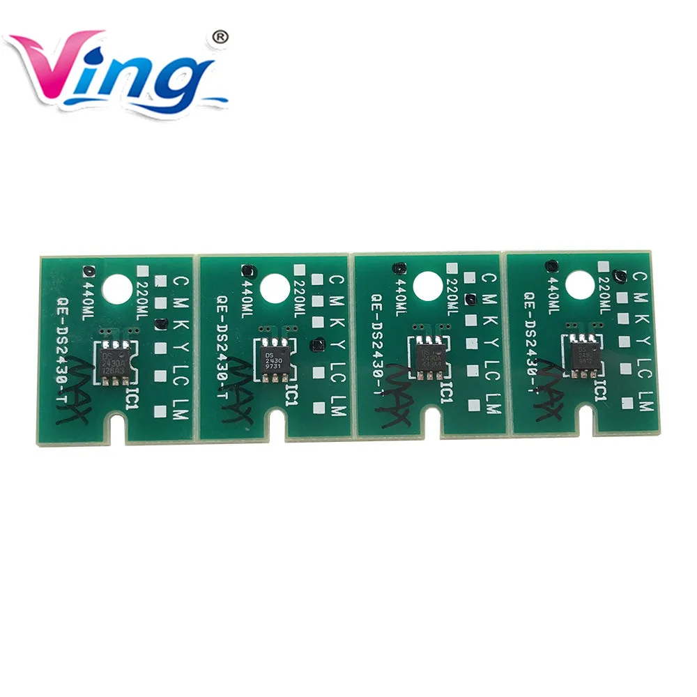 Печатающая головка DX4/DX5 большая УФ заслонка|Детали принтера| |