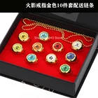 Кольцо в стиле аниме для косплея, золотоесеребряное кольцо ниндзяс, металлическое кольцо на палец, реквизит, подарок на Хэллоуин, 10 стилей