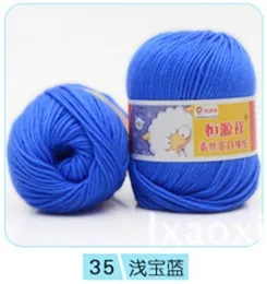 10 шариков = 500 г оптовая продажа мягкая шелковая кашемировая пряжа для детей