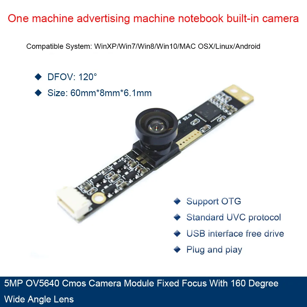 5MP OV5640 Cmos модуль камеры с фиксированным фокусом широкоугольным объективом 160