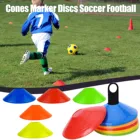 25 # дисковые конусы из мягкого полиэтилена, конусы для тренировок, надпись, футбольные аксессуары для детей на открытом воздухе, полевые конусные маркеры
