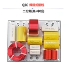 Hi-Fi 2-полосный 3-полосный динамик HIFIDIY 3 (динамик + Средний + бас)