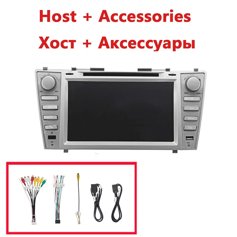 with Acces. 2Din 8 дюймов Автомобильный Радио DVD gps навигация Мультимедиа для Toyota Camry 2007 2008 2009 2010 2011 стерео SD USB TF Mp5 WINCE 6,0 - Цвет: with Acces.