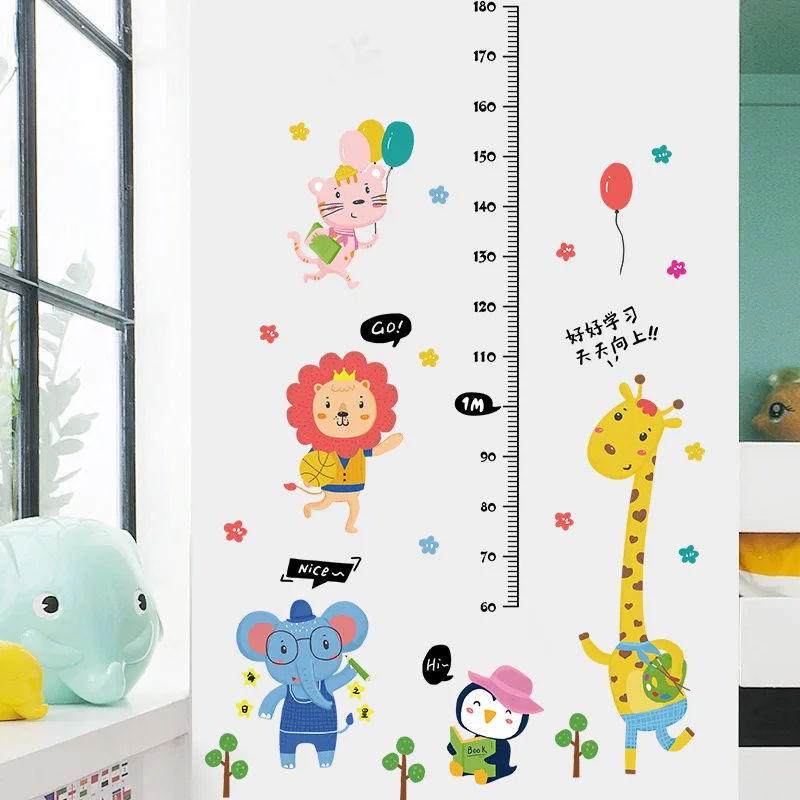 Новинка Мультяшные животные Лев слон жираф измеряемая высота настенный стикер