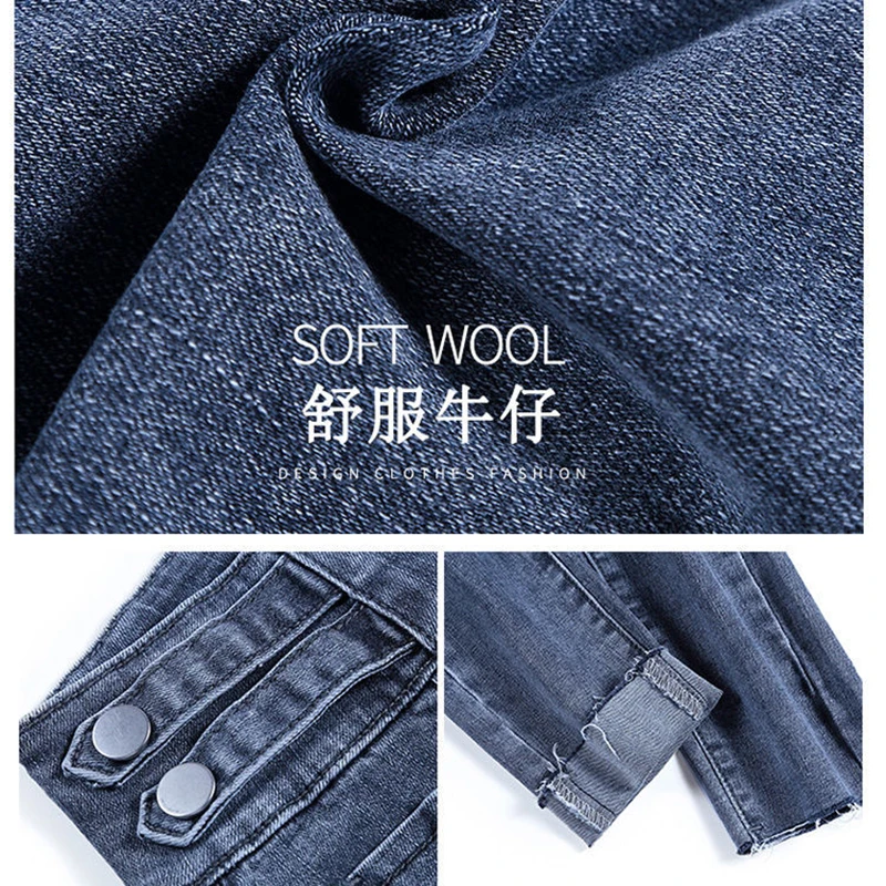 

Stretch Pencil Jeans Women High Wasit Spring Autumn Denim Pants Ladies Office Button Casual Trousers Plus Size Mom Denim Pants