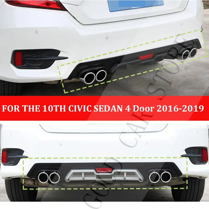 Подходит для Honda Civic СЕДАН 4 DR 2016 2017 2018 2019 Задняя Нижняя бампера Защита глушителя