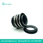 MG12-32 G60 MG12 Burgmann резиновые мягкие механические уплотнения с чашкой G60 резиновые стационарные сиденья Вал Размер 32 мм