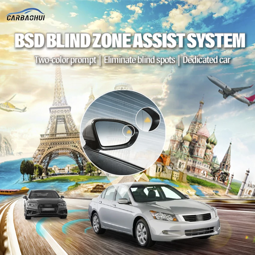 

Car BSD BSM BSA Blind Area Spot Warning Drive Mirror Rear Radar Microwave Detection System For Honda Accord 8th Gen 2008-2013