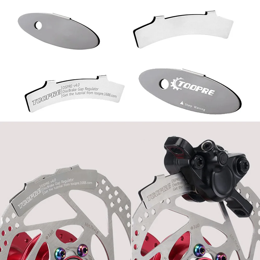 

Mountain Bike Disc Brake Pads Universal Stainless steel Antifriction Alignment Pads Tools Rotor Brake Bike Repair Spacer
