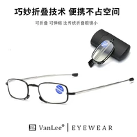 antenna metal folding reading glasses mens lighter portable telescopic leg anti blue light metal magnifying glasses