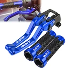 Для YAMAHA Blaster YFS 200 Blaster YFS200 аксессуары для мотоциклов с ЧПУ алюминиевые рычаги тормозной муфты и ручки 2005-2006
