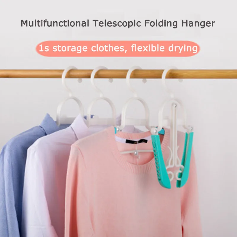 Телескопическая Вешалка Для Одежды Органайзер Экономия пространства