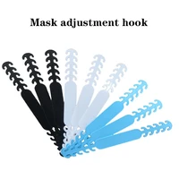 10pcs adjustable anti slip silicone mask ear grips mascarillas extension hook masks buckle holder attache masque