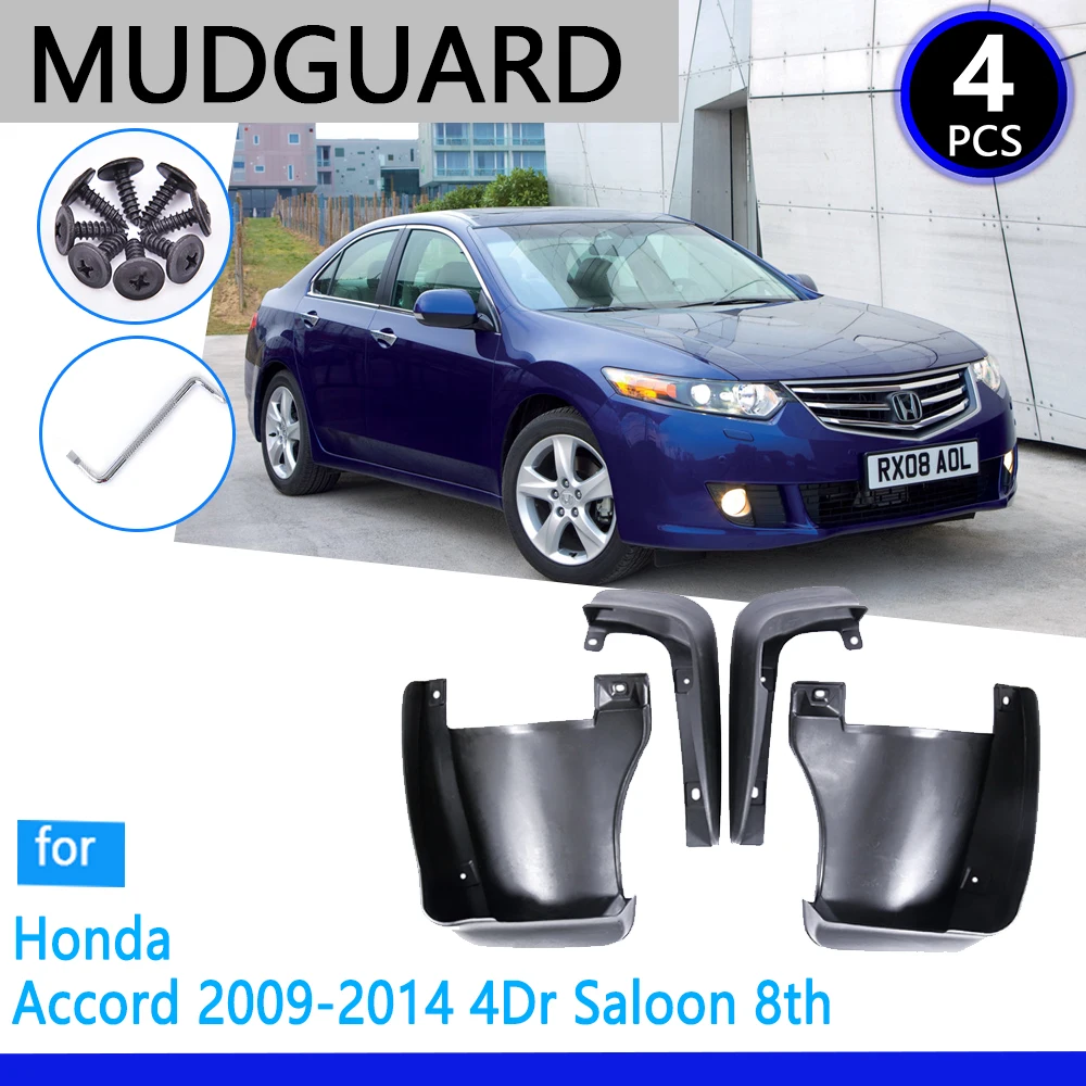 Брызговики подходят для Honda Accord Euro Acura TSX 2009 ~ 2014 2010 2011 2012 2013 автомобильные