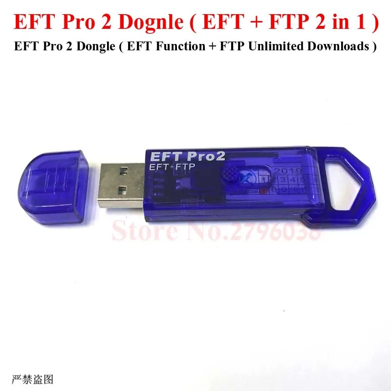 2021 оригинальный EFT Pro 2 Dongle ( + FTP неограниченные загрузки) UMF ALL Boot cable Easy Micro USB To Type