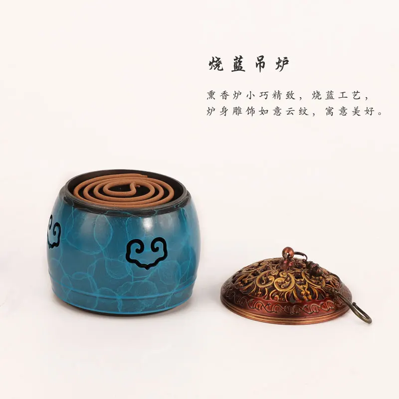 Спиральная подвесная горелка для благовоний дым водопад медная музыкальная печь