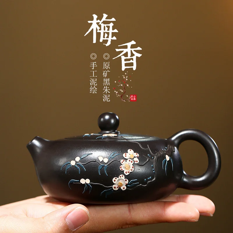 

Плоский Xishi фиолетовый глиняный горшок, сырая руда, черная глина, грязь из исинской глины, Новый прямой подарок