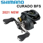 Катушка рыболовная SHIMANO CURADO BFS XG, правая и левая шпуля MGL, низкопрофильная, оригинал 2021