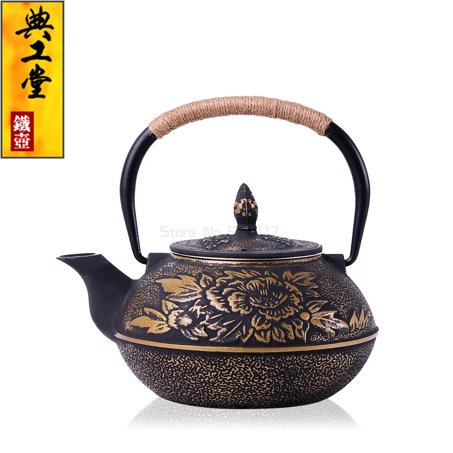 

Brand new cast iron teapot set, Japanese teapot, kettle enamel, Kung Fu tea maker, metal strainer, cooking tool