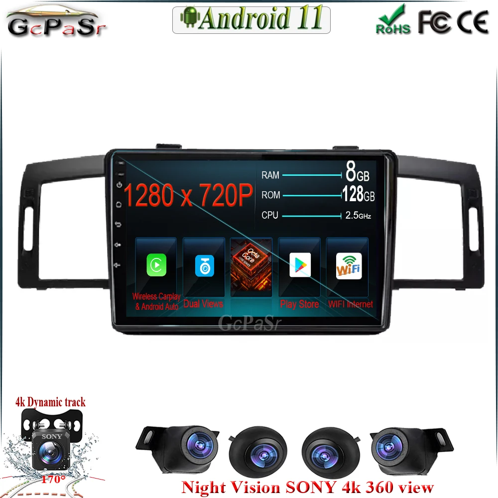 

Автомагнитола 9 дюймов, мультимедийный плеер на Android 11, с GPS, BT, Wi-Fi, IPS, для NISSAN FUGA (2010 - 2003)