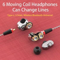 original 6 units balanced earphones 3 dynamic driver speakers hifi bass fone de ouvido auriculares detachable sports headset